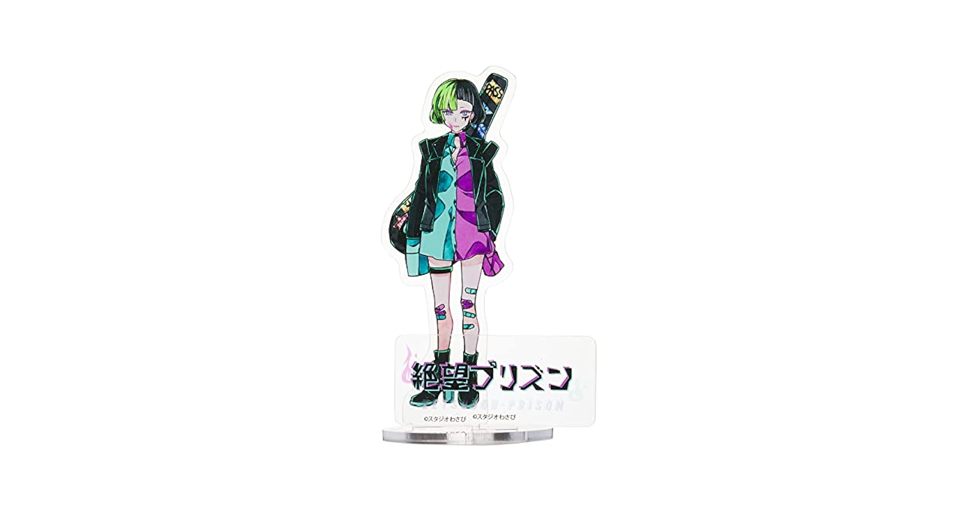 アクリルフィギュア魔道学園 5点セット Amazon.co.jp: 椎名真昼 小悪魔 Ver 1/6スケール eStream 渋スク